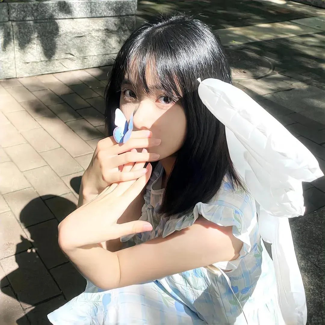 权益