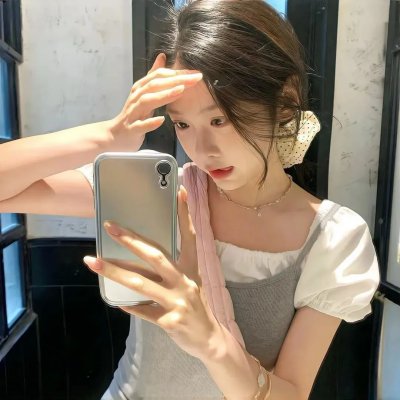 珊珊
